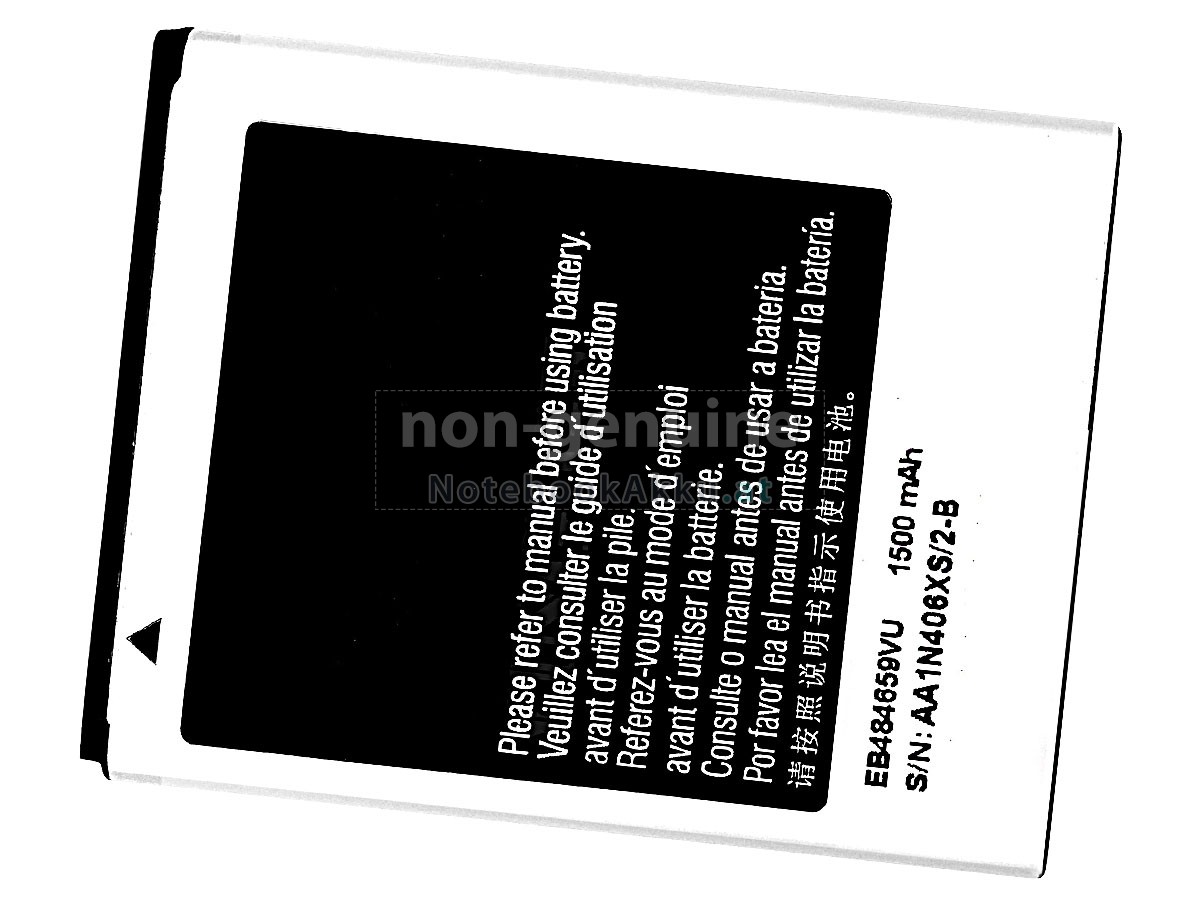 Akku für Samsung EB484659VU