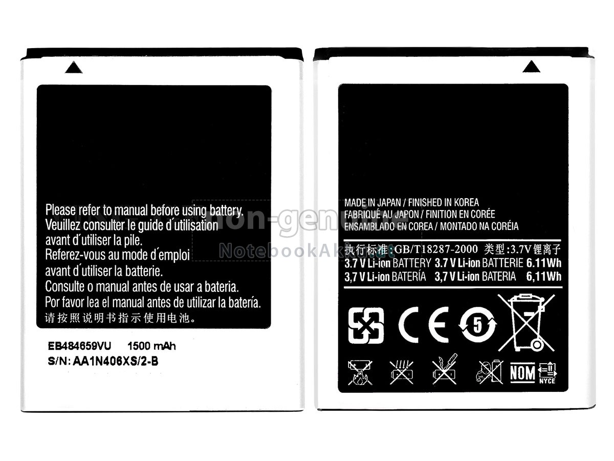 Akku für Samsung EB484659VU