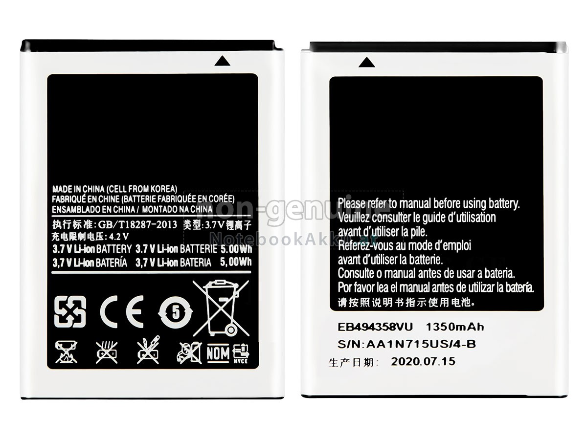 Akku für Samsung ACE HUGO BOSS