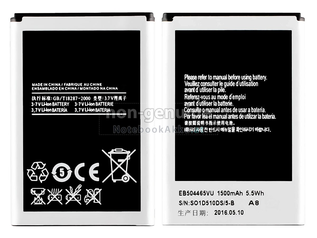 Akku für Samsung B6520 OMNIA PRO 5