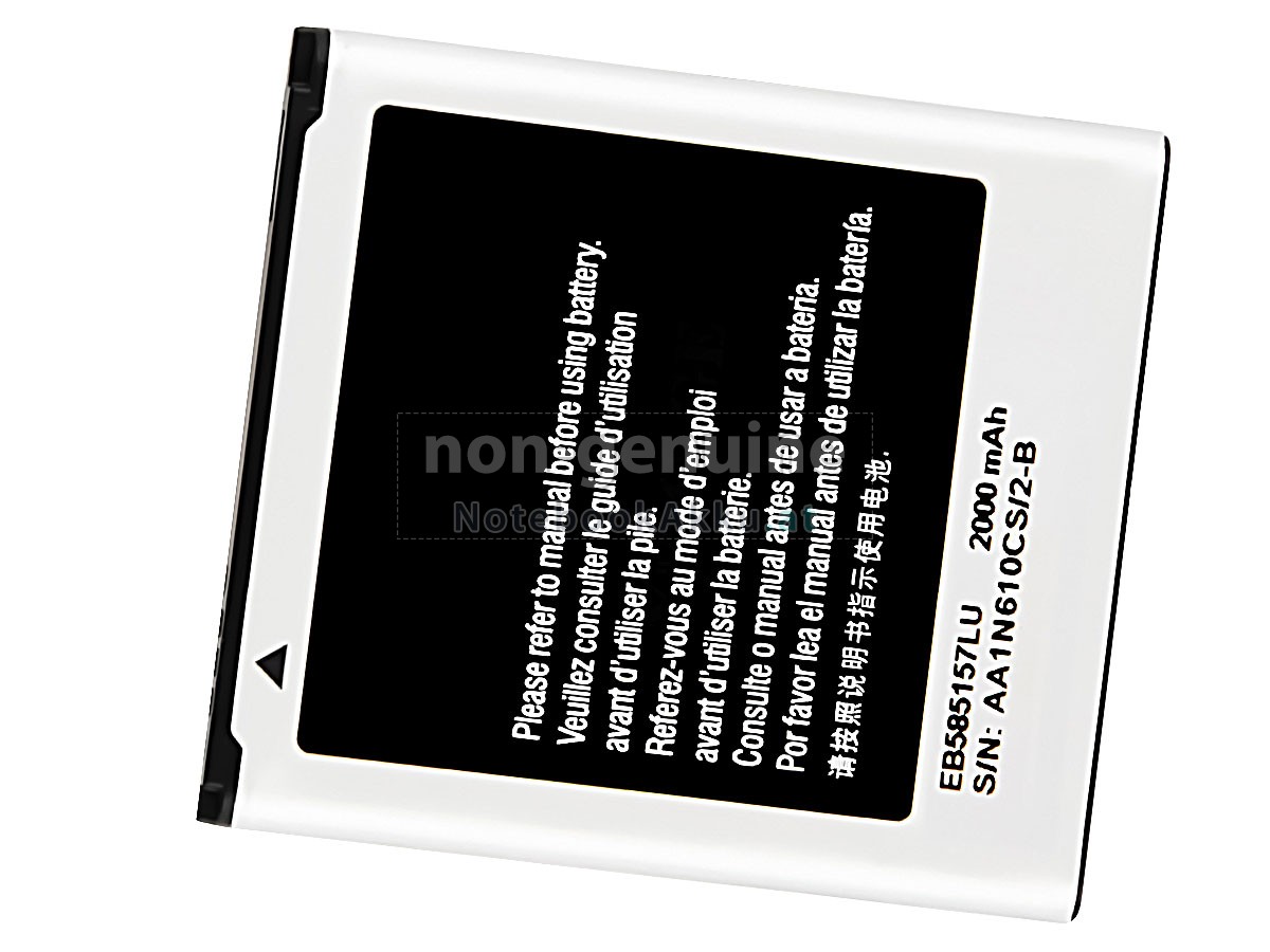 Akku für Samsung EB585157LU