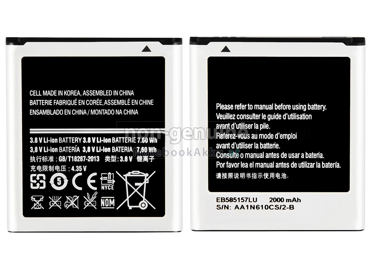 Akku für Samsung EB585157LU