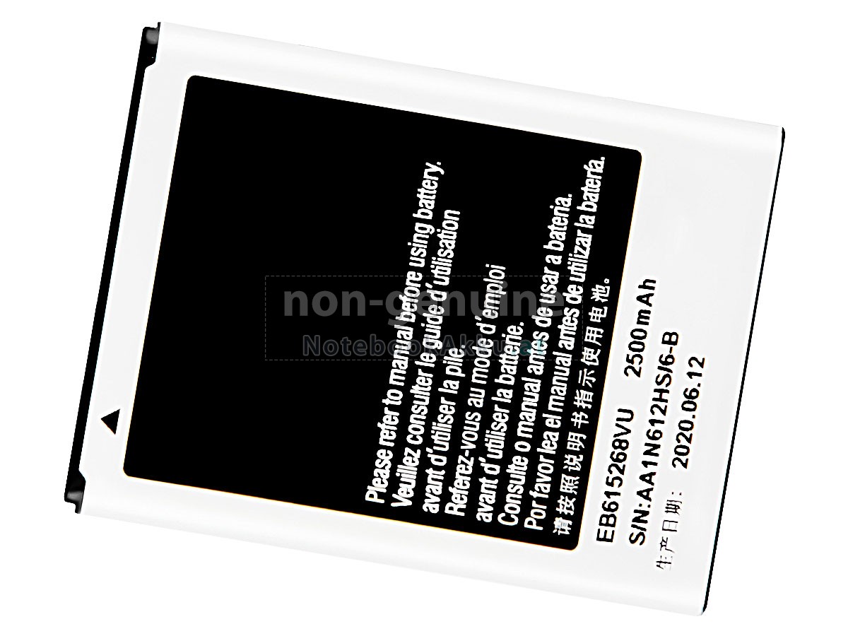 Akku für Samsung SHV-E160L