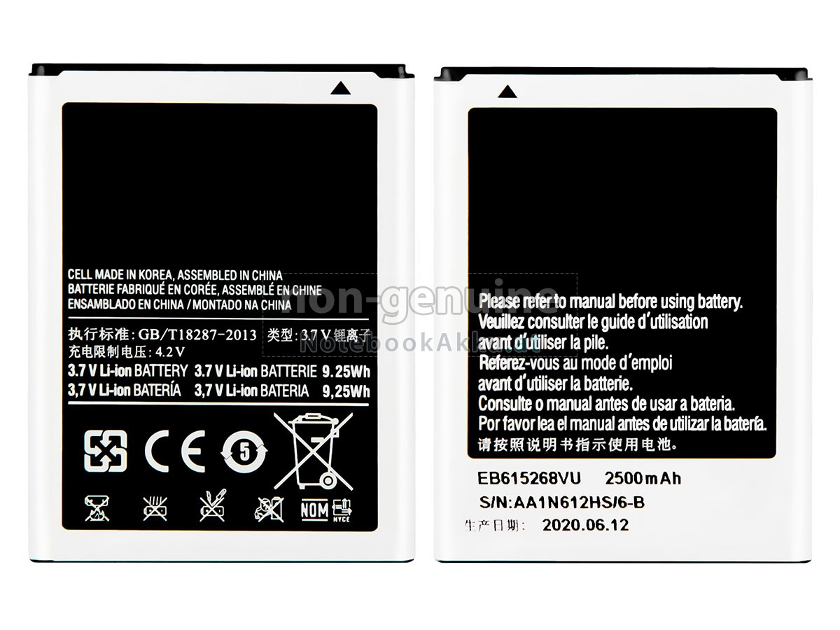 Akku für Samsung SHV-E160L