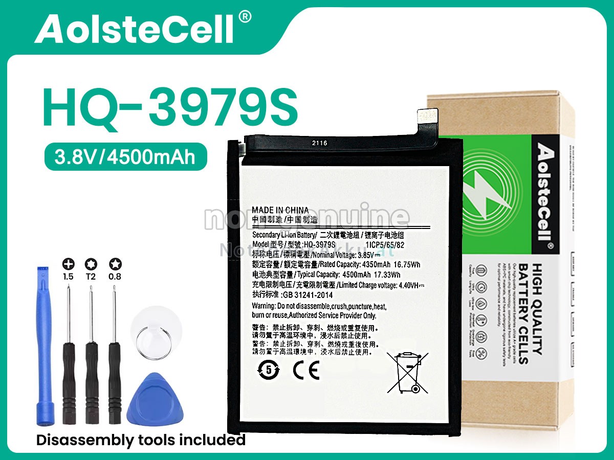 Akku für Samsung SM-E526