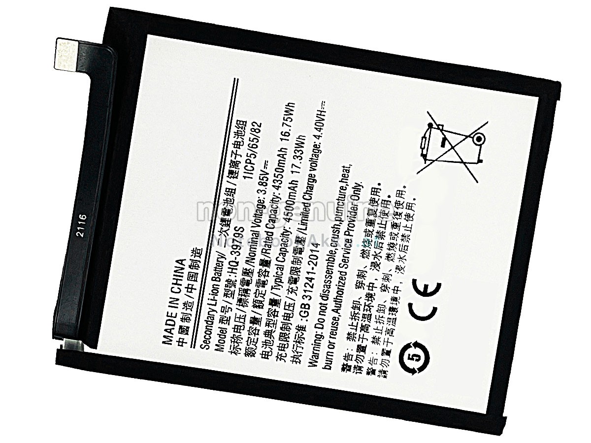 Akku für Samsung SM-E526