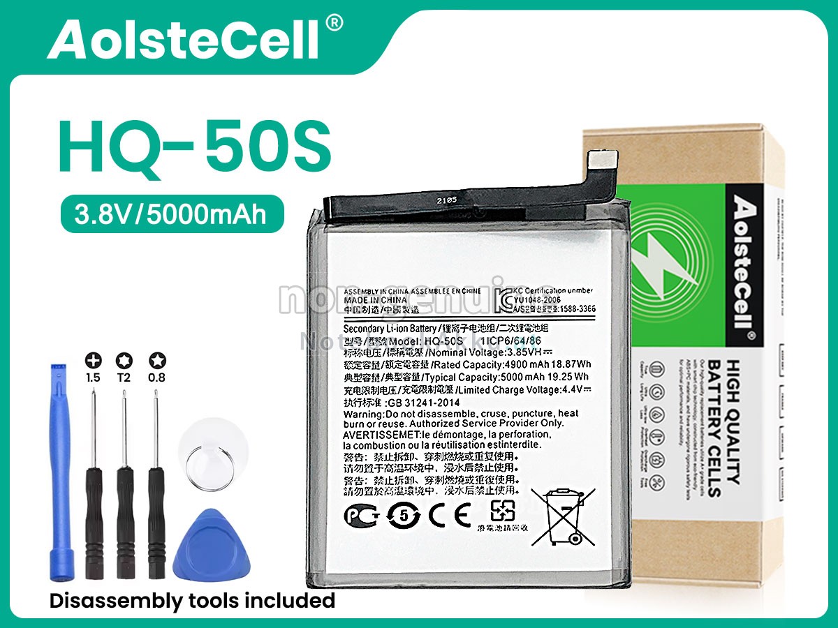 Akku für Samsung A025