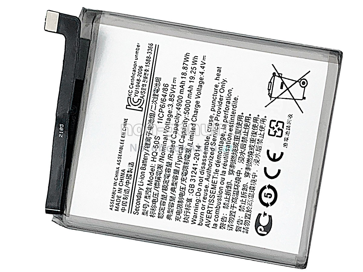 Akku für Samsung A025