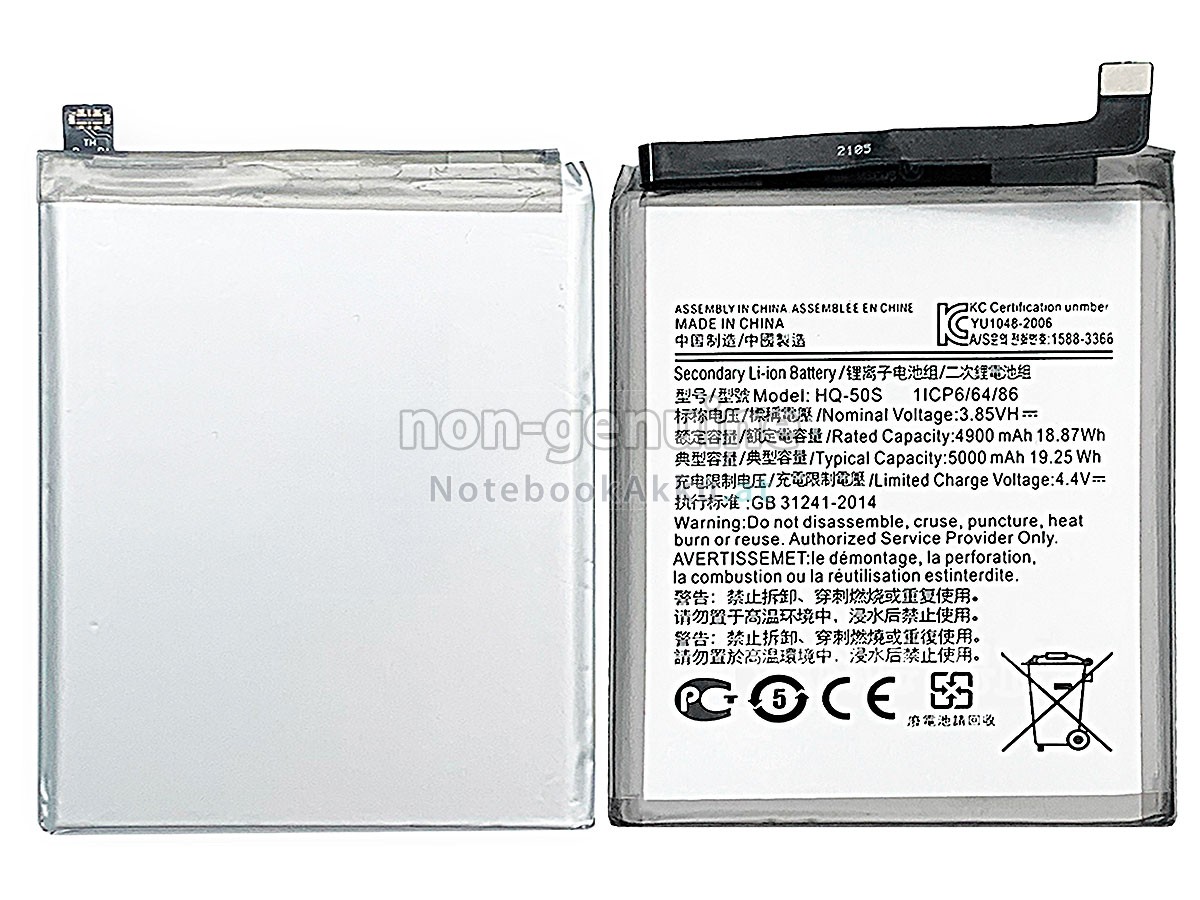 Akku für Samsung A025