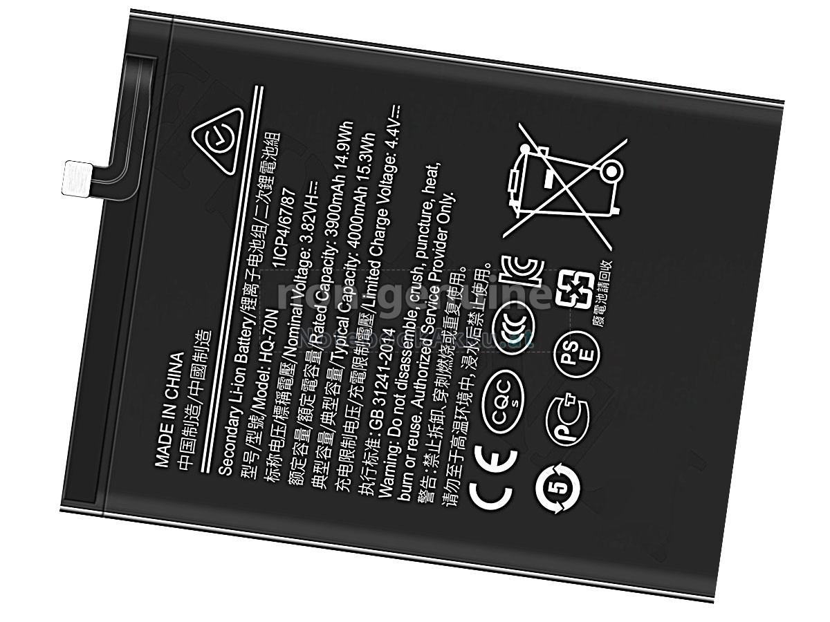 Akku für Samsung GALAXY A11 SM-DS