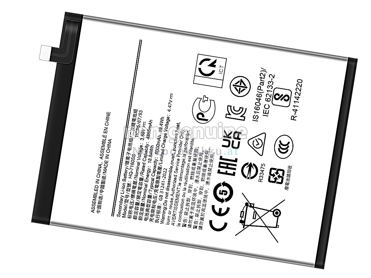 Akku für Samsung GALAXY A06