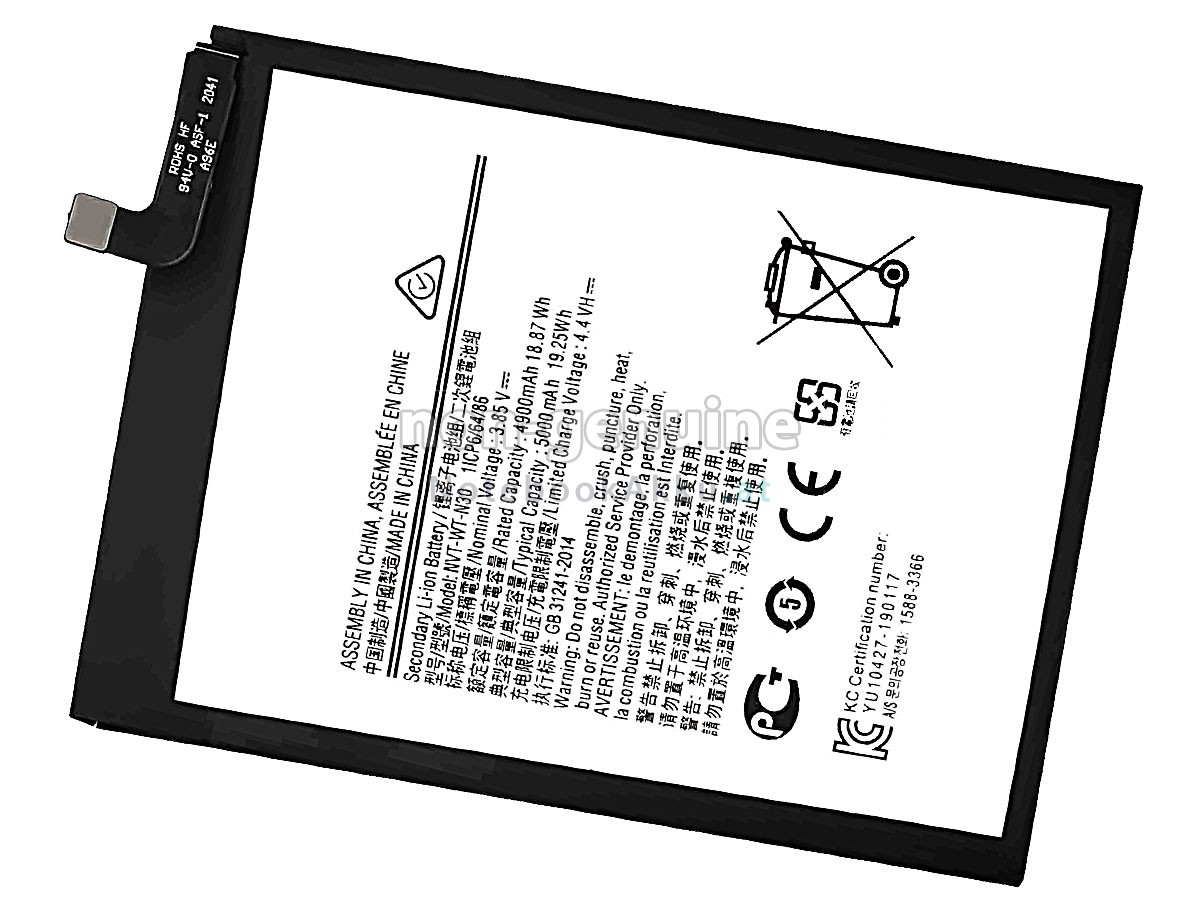 Akku für Samsung NVT-WT-N30