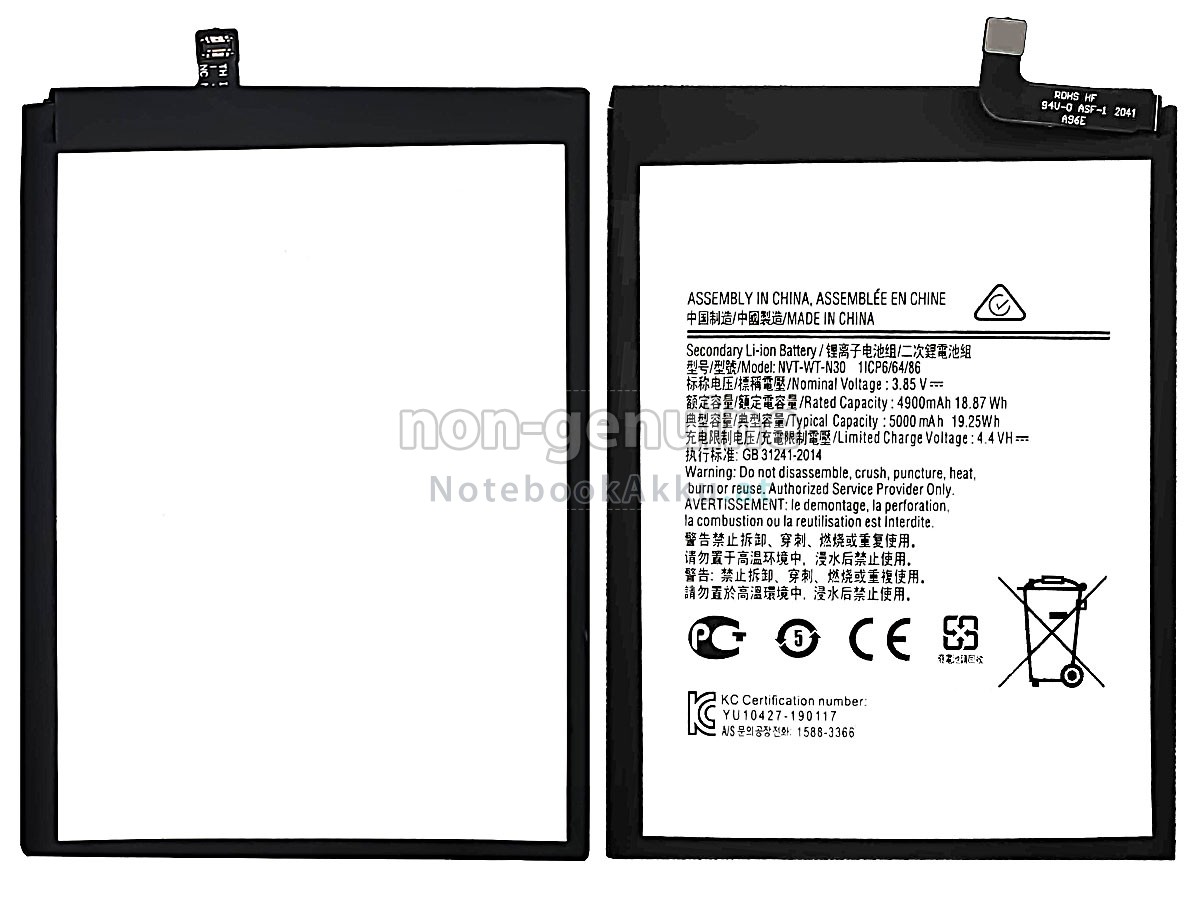 Akku für Samsung NVT-WT-N30