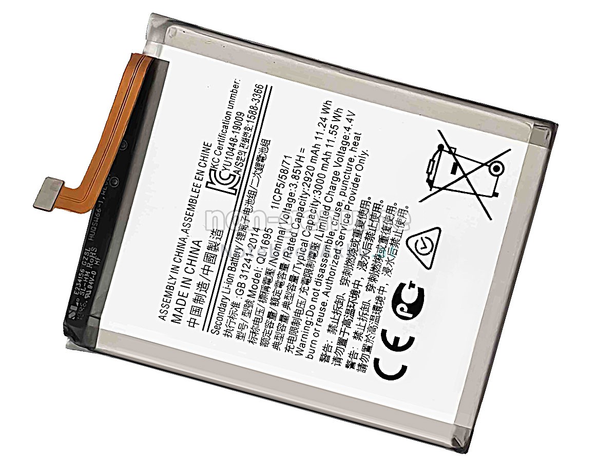 Akku für Samsung QL1695