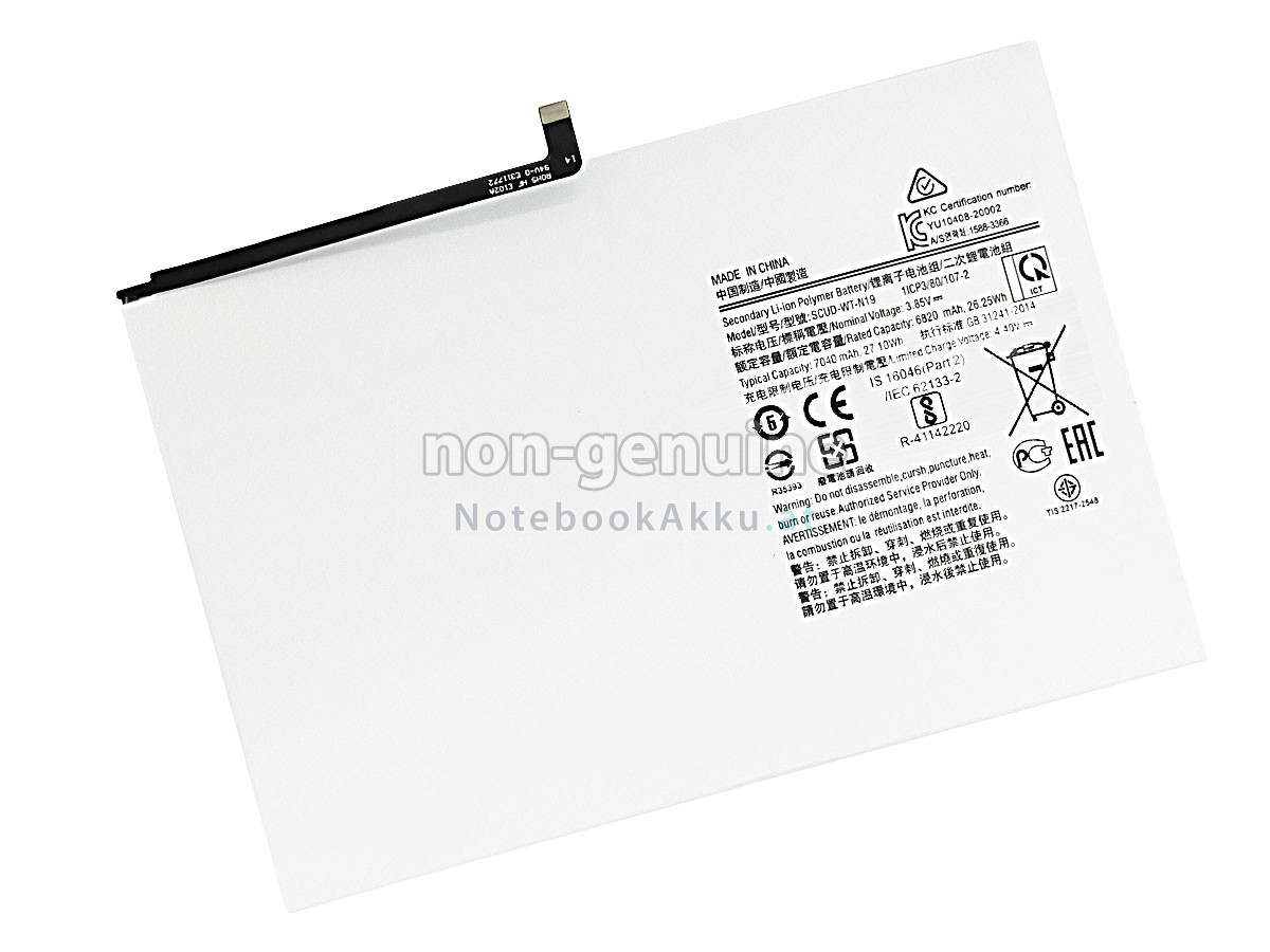 Akku für Samsung SCUD-WT-N19