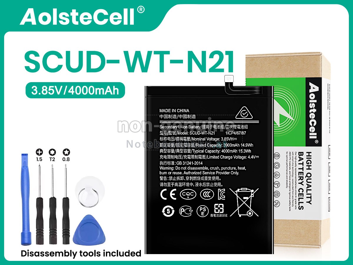 Akku für Samsung SCUD-WT-N21