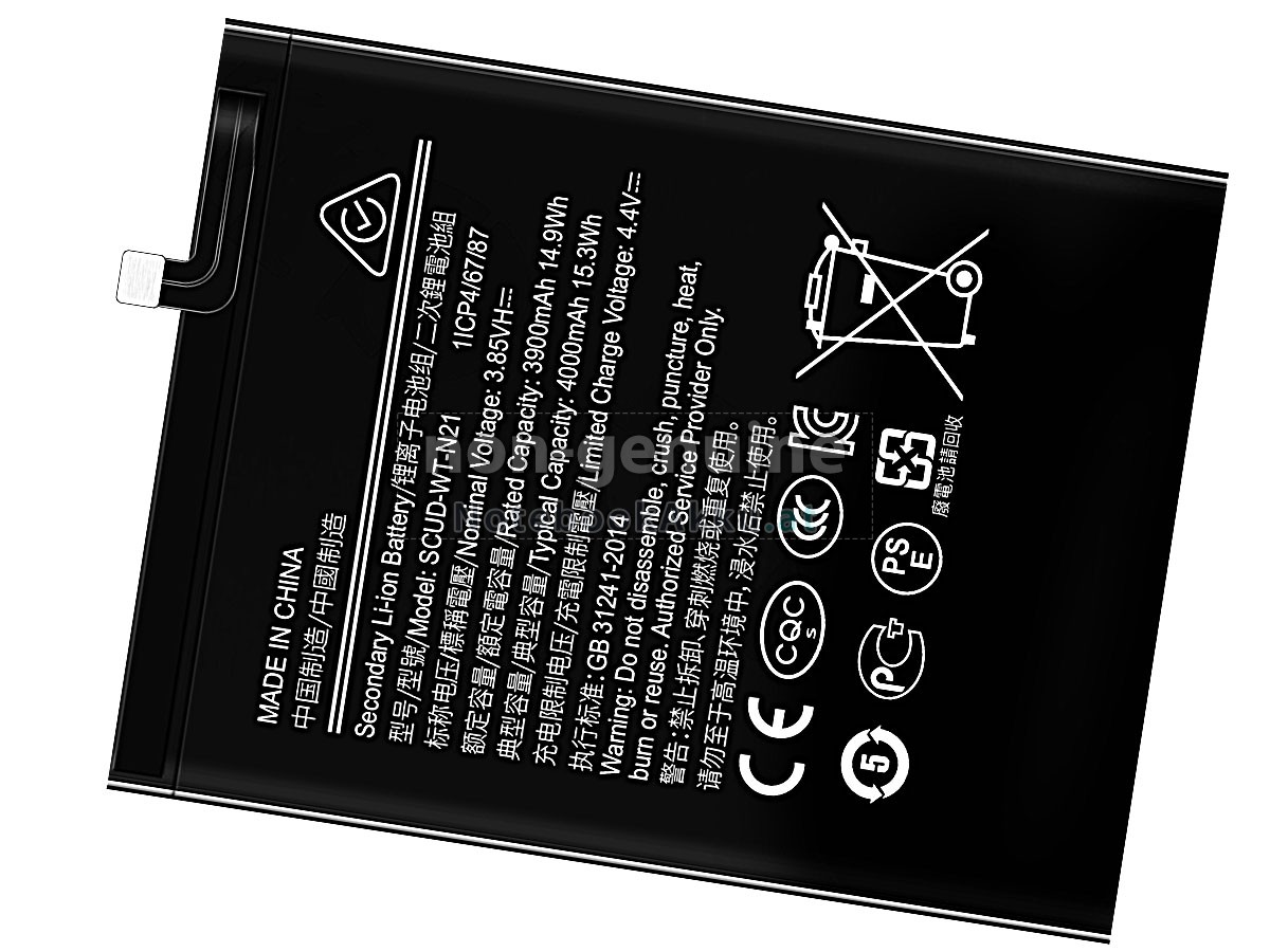 Akku für Samsung SCUD-WT-N21
