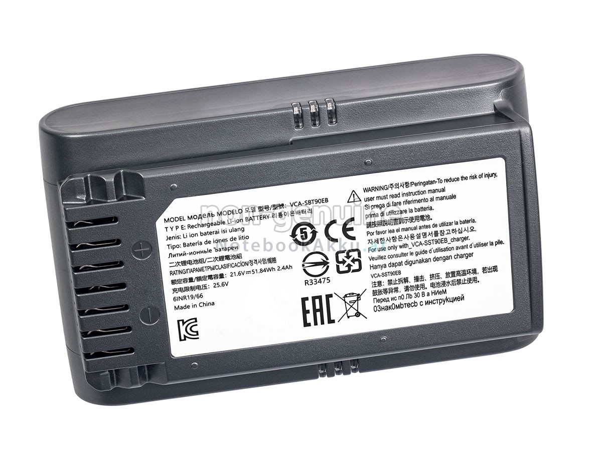 Akku für Samsung VS20T7511T5/AA