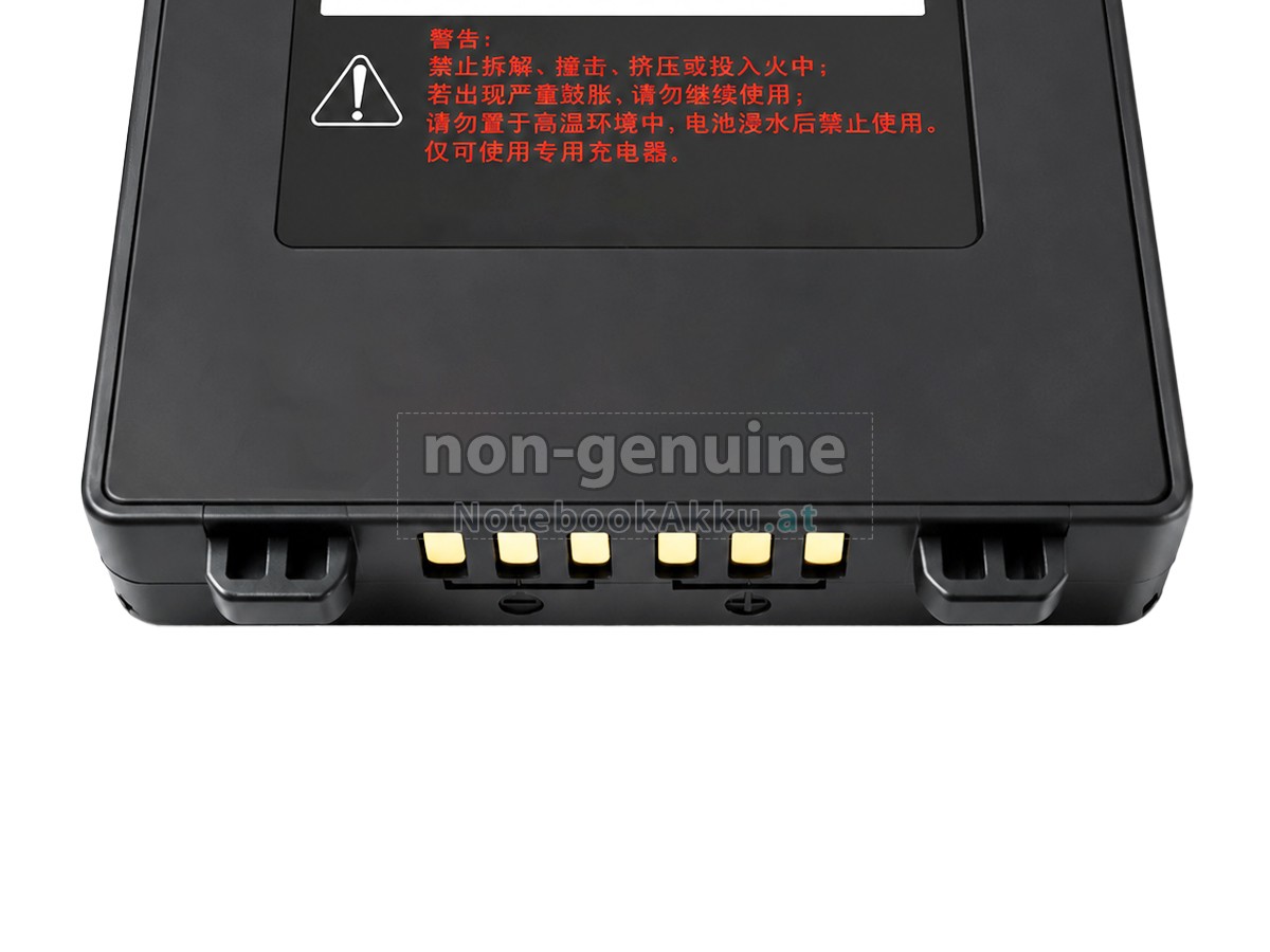 Akku für SNBC SP1201