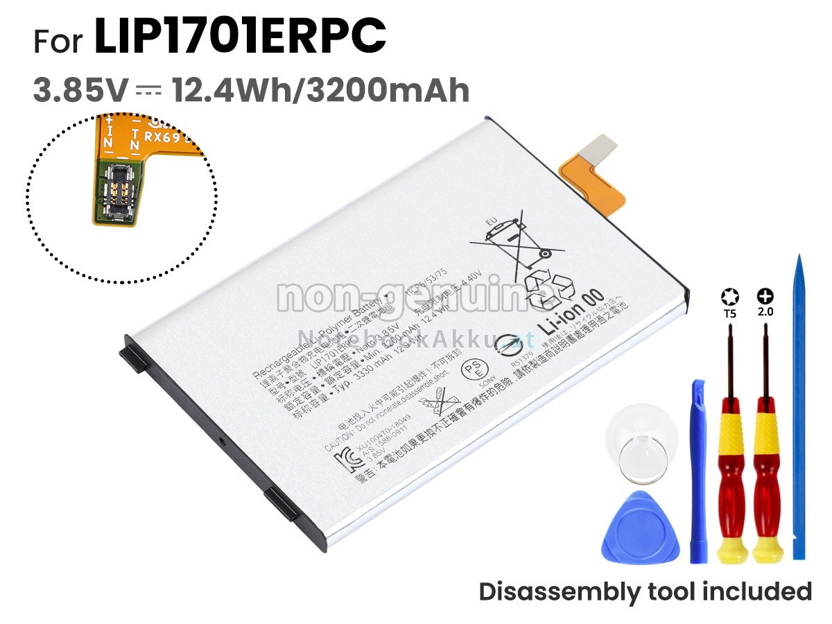 Akku für Sony XPERIA 1 J9150