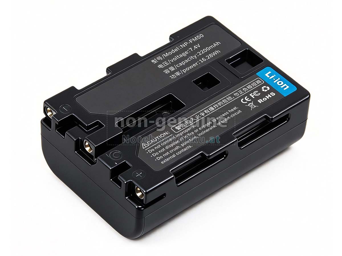 Akku für Sony DCR-DVD101E