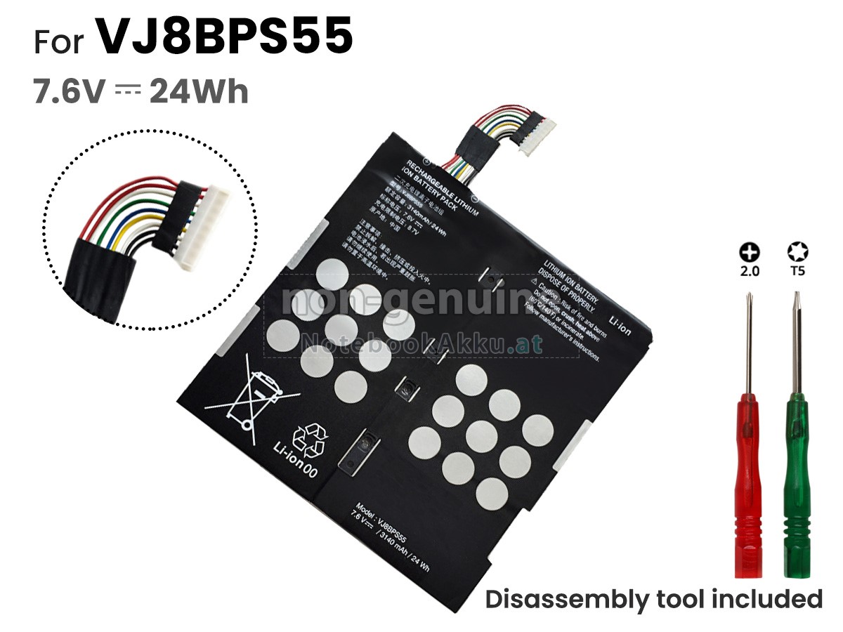 Akku für Sony VJ8BPS55