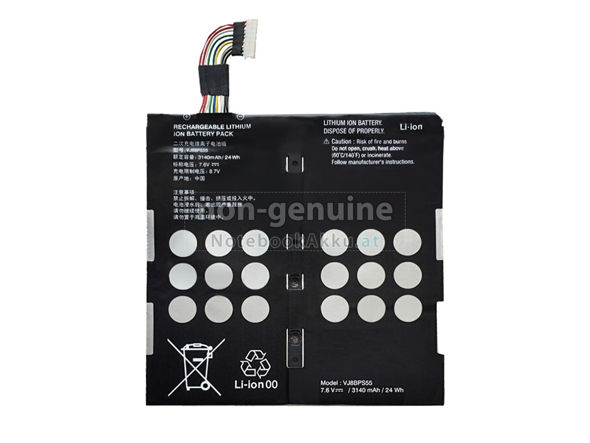 Akku für Sony VJ8BPS55