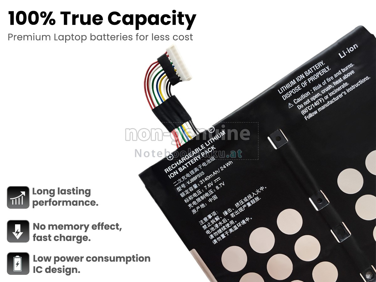 Akku für Sony VJ8BPS55