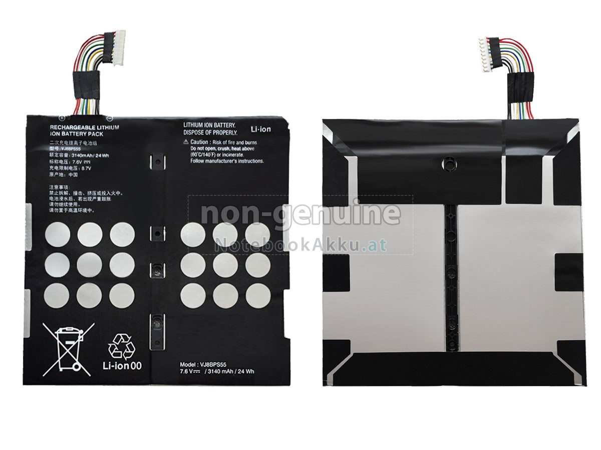 Akku für Sony VJ8BPS55
