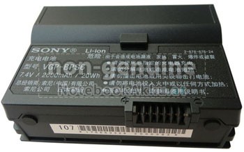 Akku für Sony VAIO VGN-UX90PS