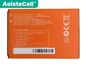 Akku für Sunmi P2 Lite