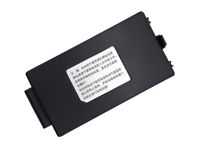 Akku für SUPOIN XX-SP-BAT-05-3200MA