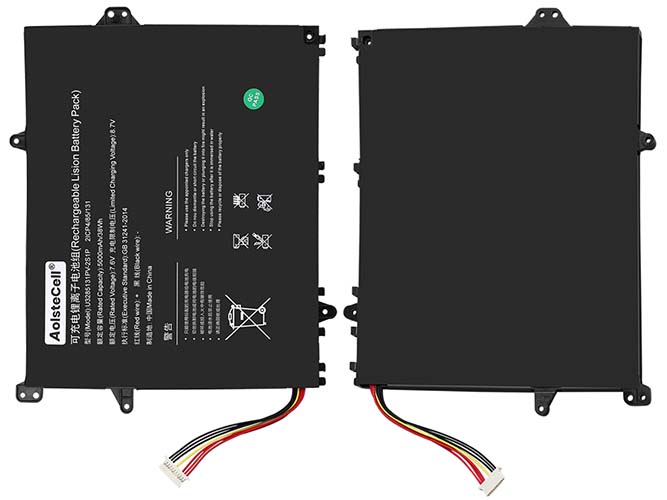 Akku für TongfangPC U3285131PV-2S1P