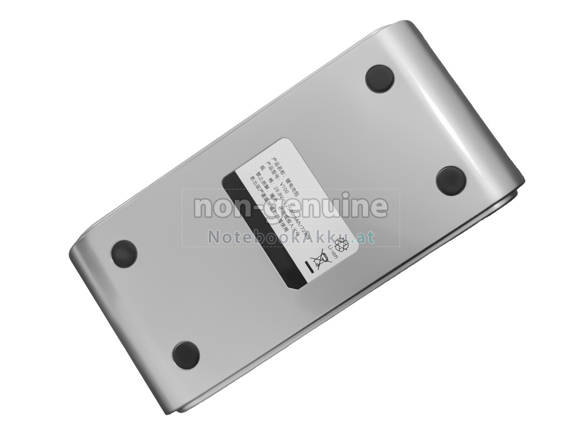 Akku für UWANT V-DC2.1