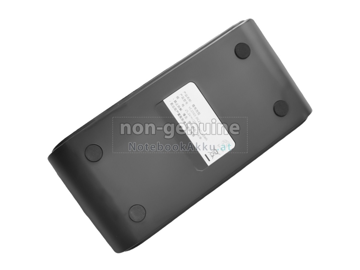Akku für UWANT VC2503.DC25