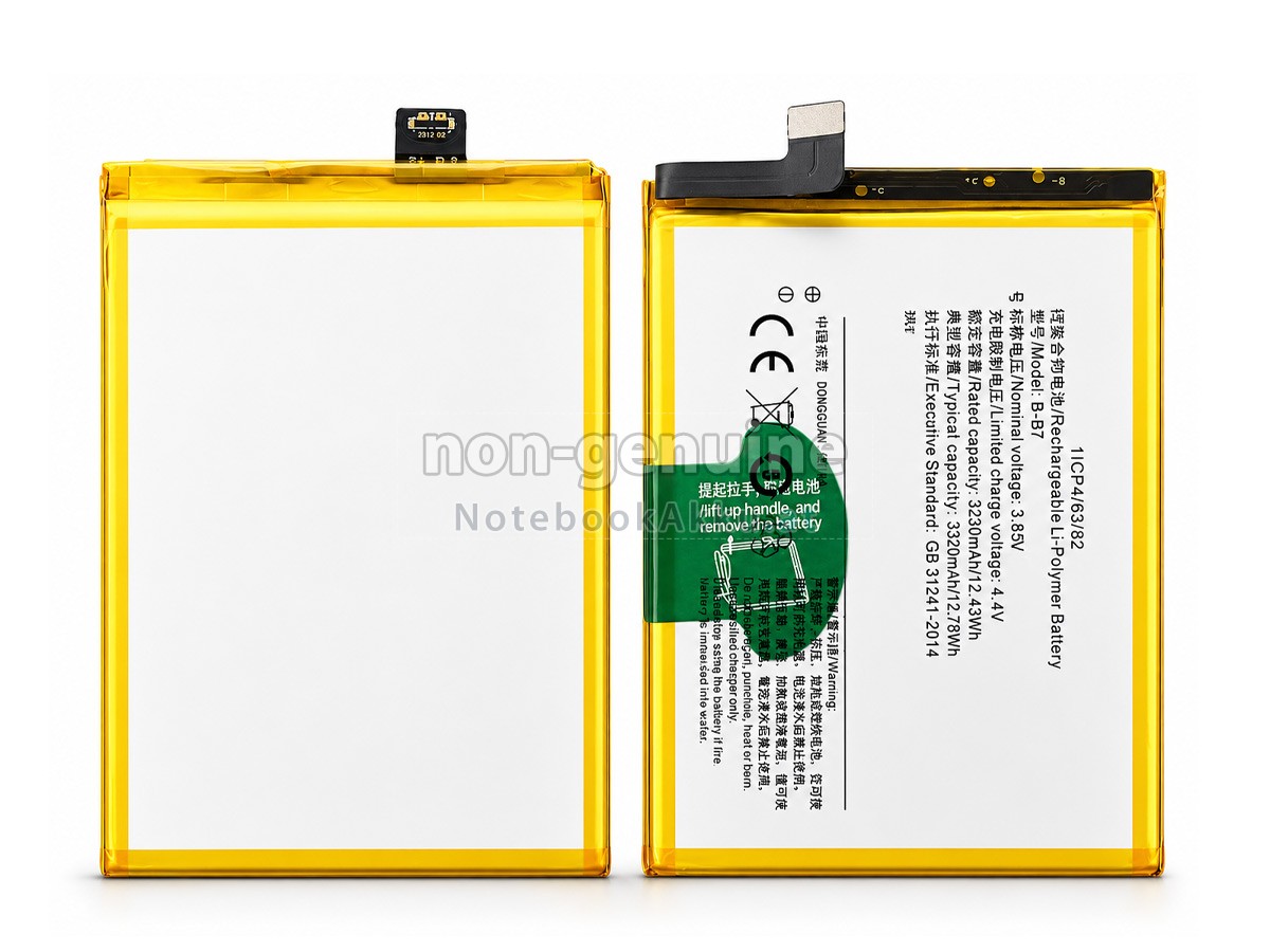 Akku für Vivo B-B7