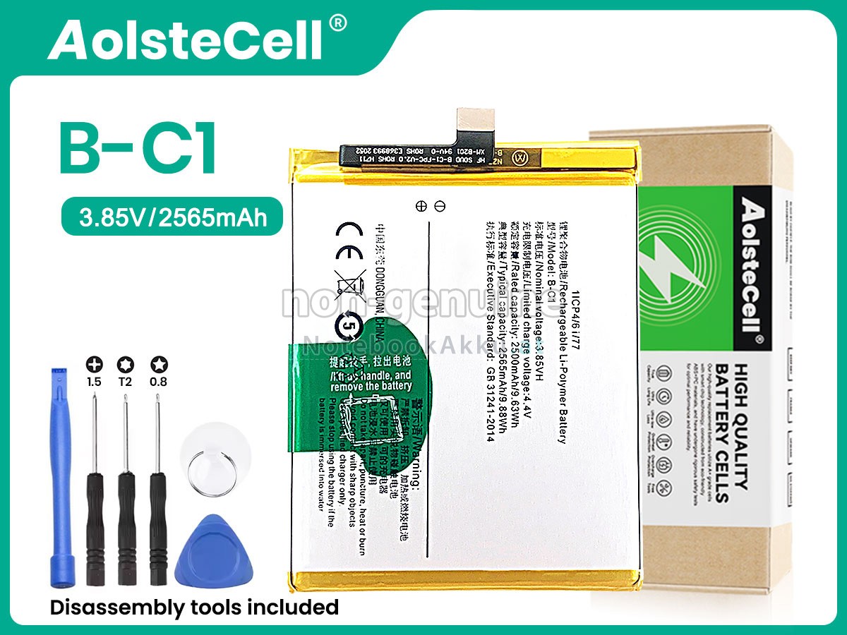 Akku für Vivo B-C1