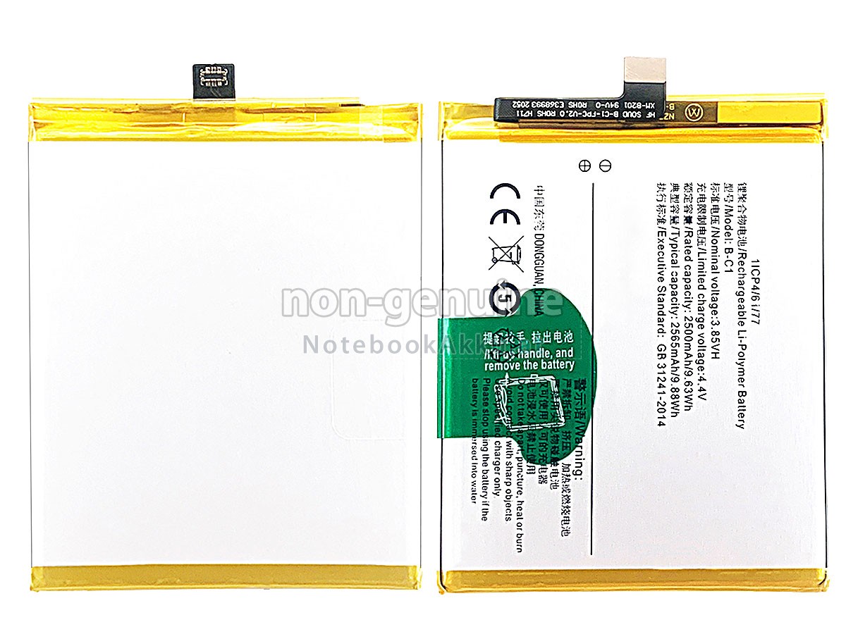 Akku für Vivo B-C1