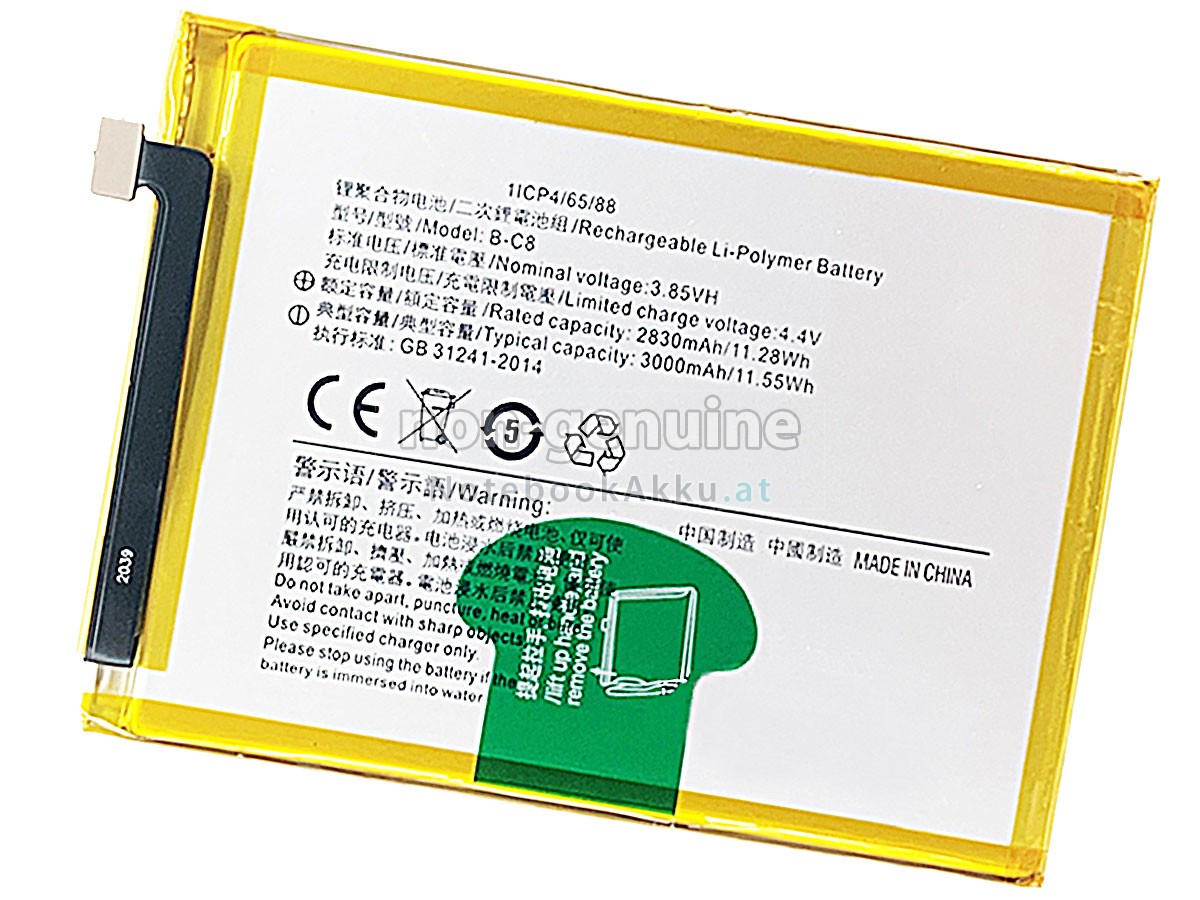 Akku für Vivo B-C8