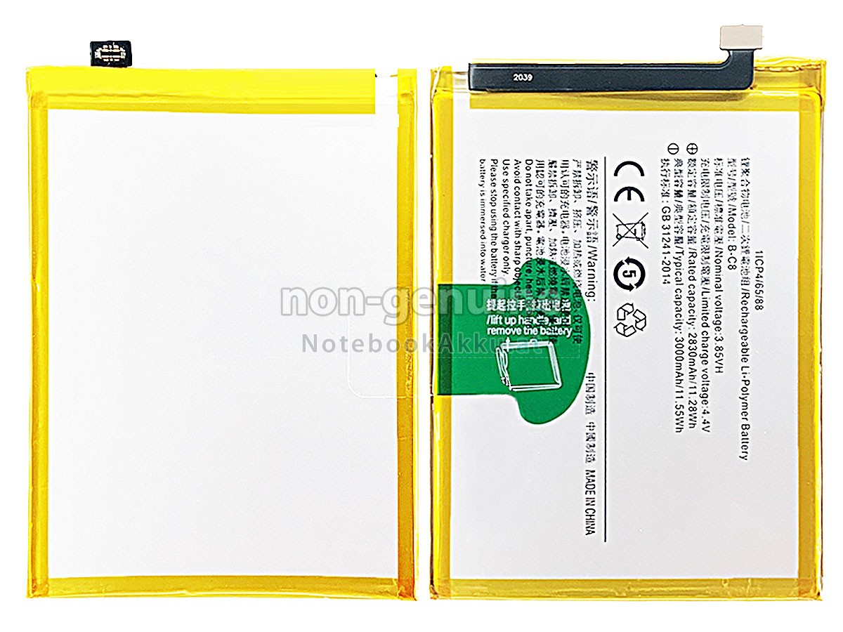 Akku für Vivo B-C8