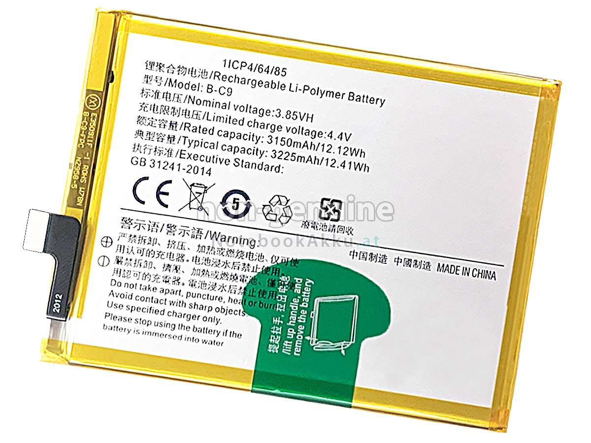 Akku für Vivo B-C9