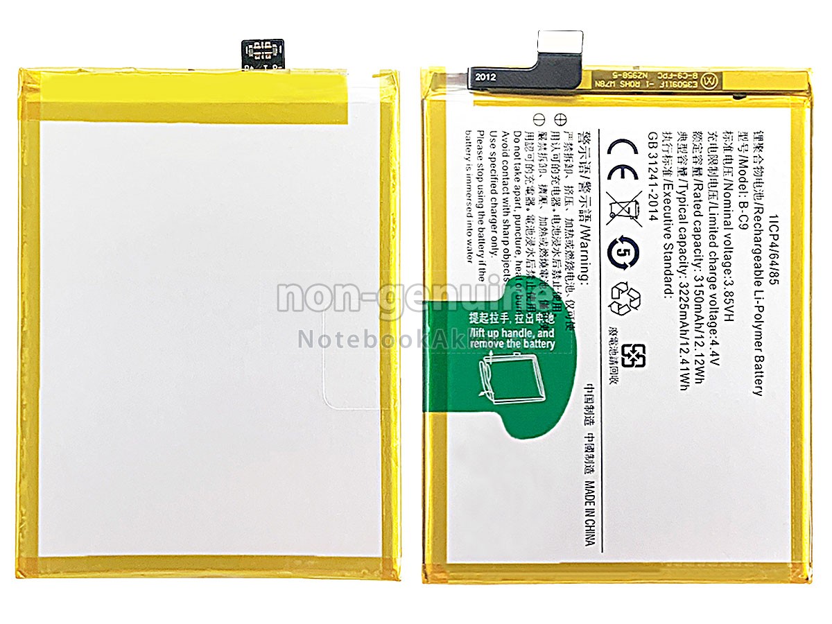 Akku für Vivo B-C9