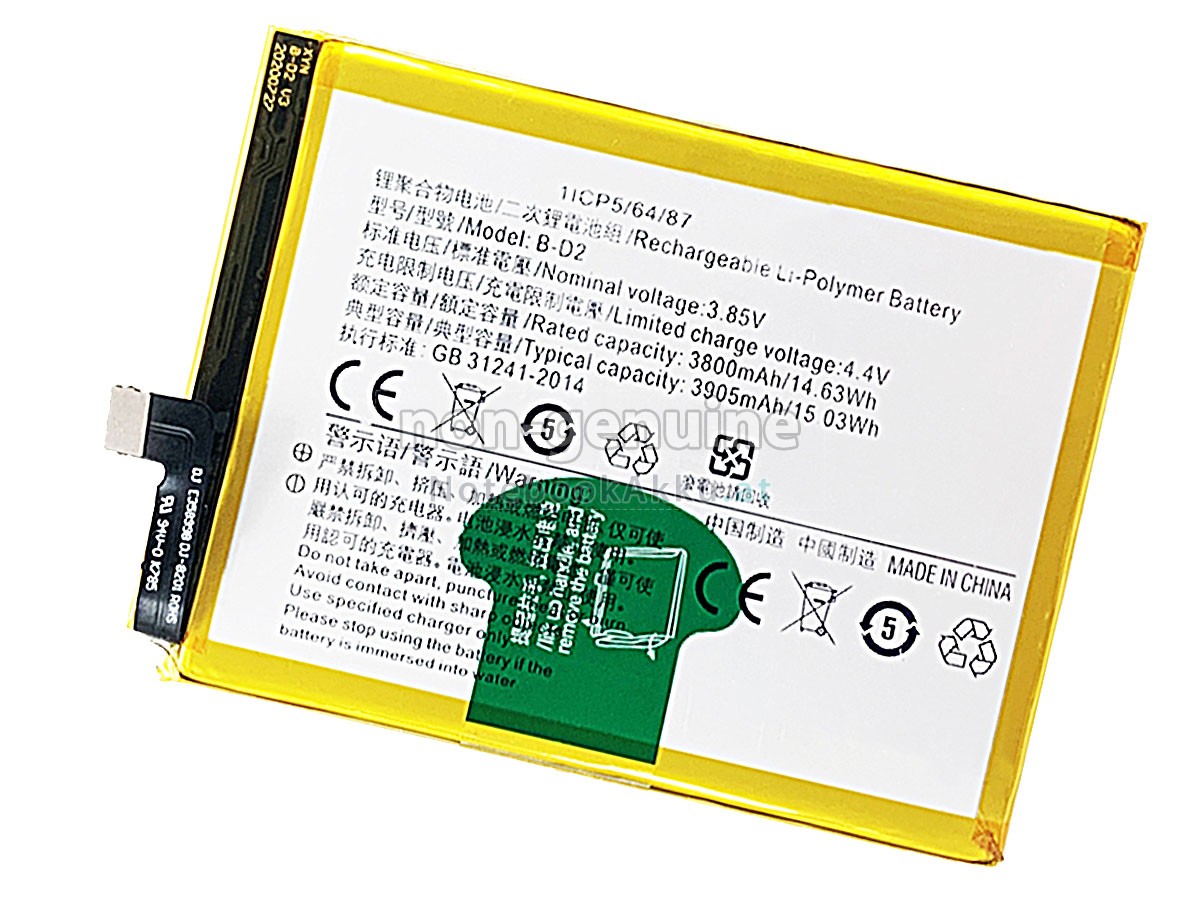 Akku für Vivo B-D2