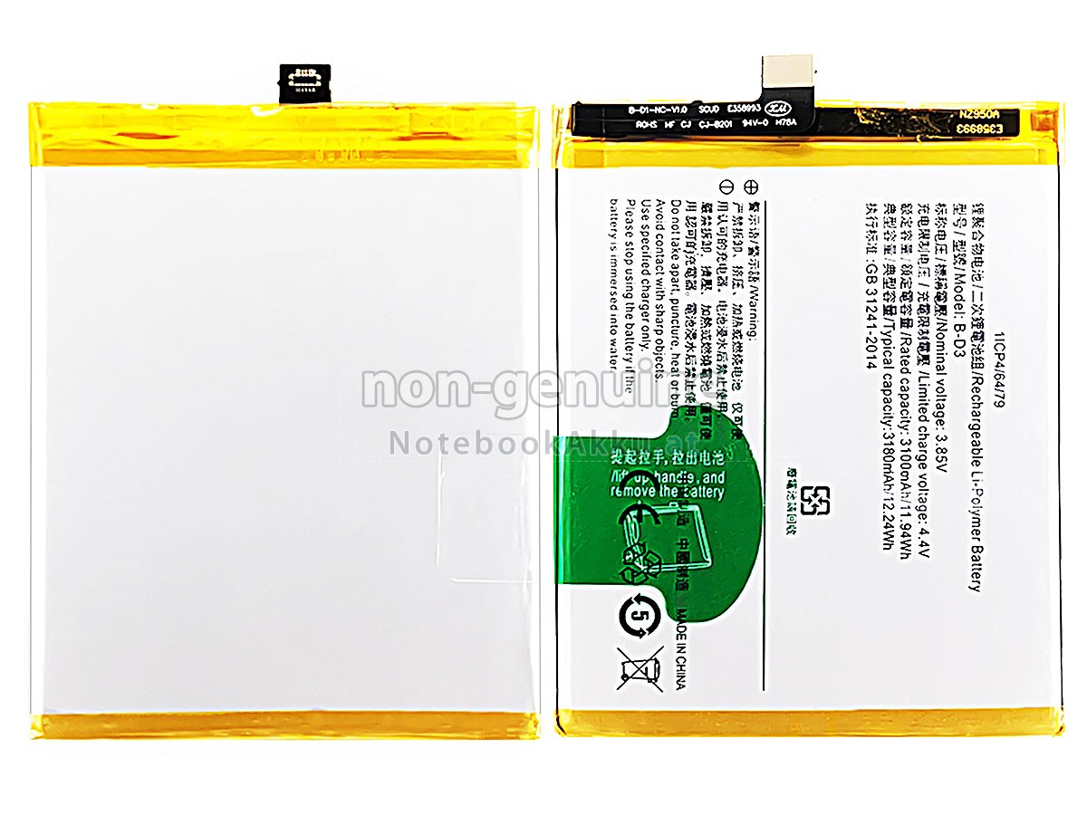 Akku für Vivo B-D3