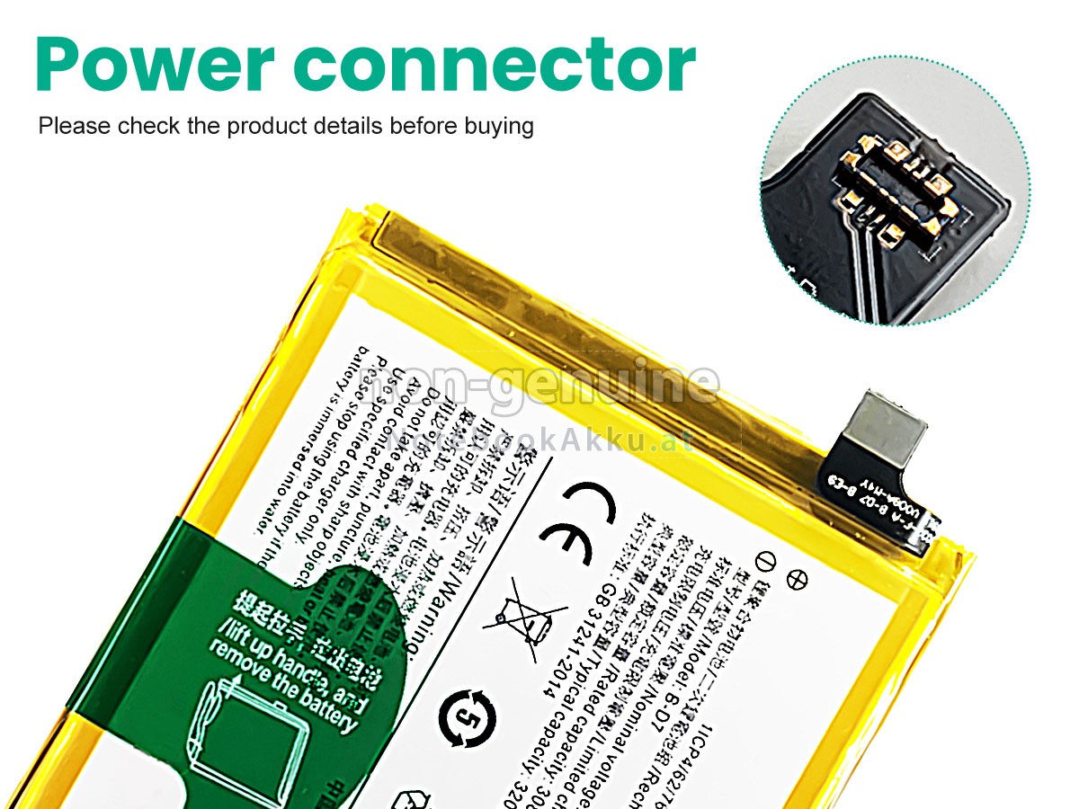 Akku für Vivo B-D7