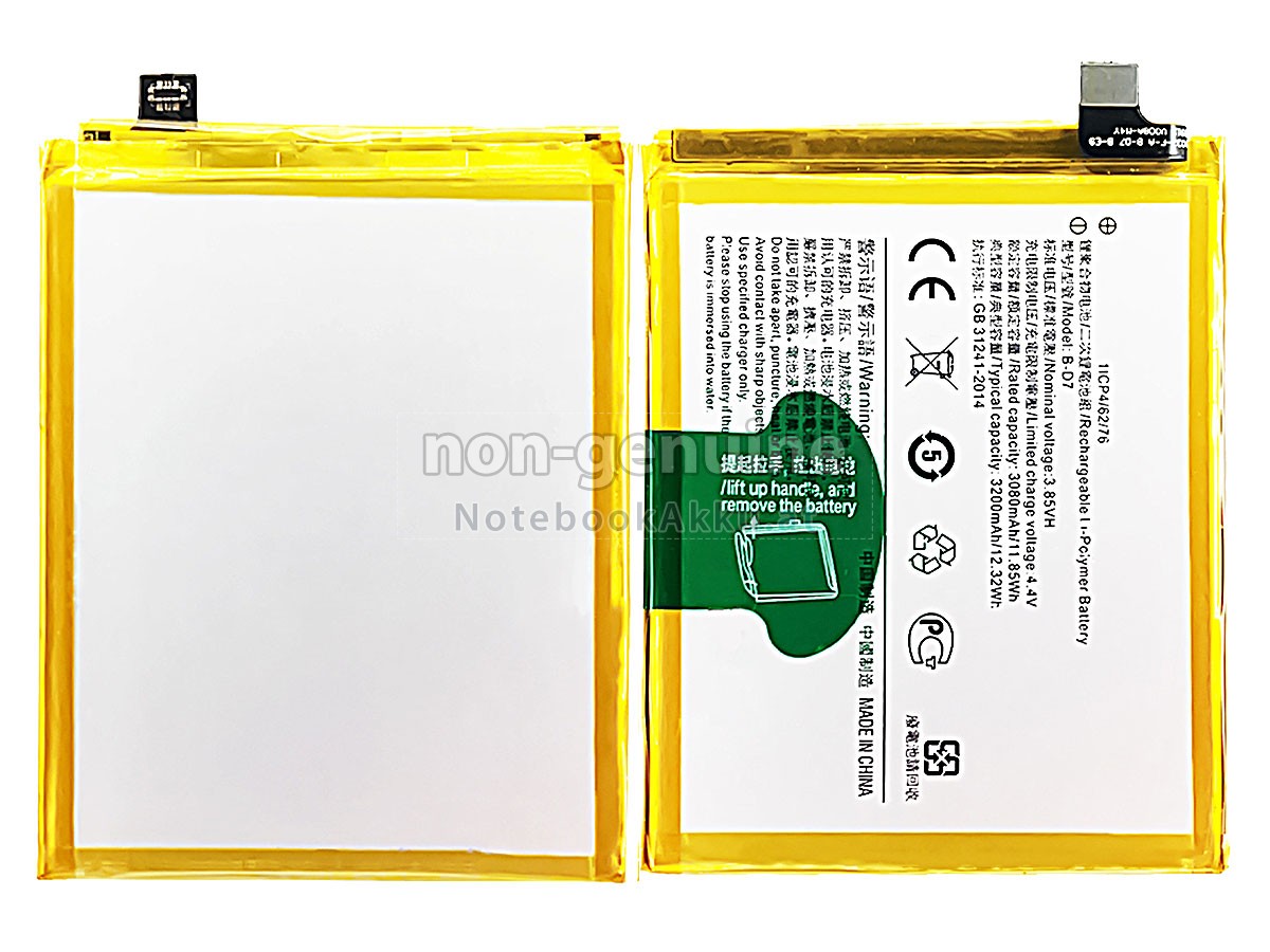 Akku für Vivo B-D7
