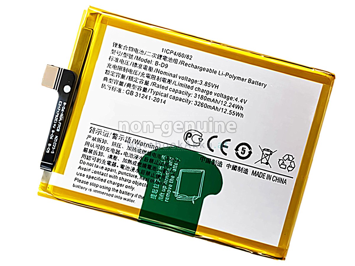 Akku für Vivo B-D9