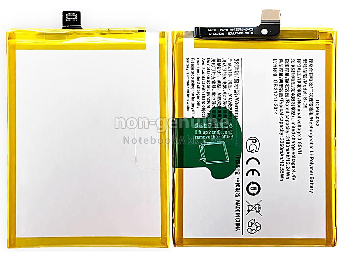 Akku für Vivo B-D9