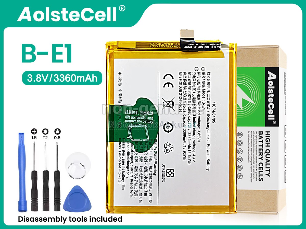 Akku für Vivo B-E1