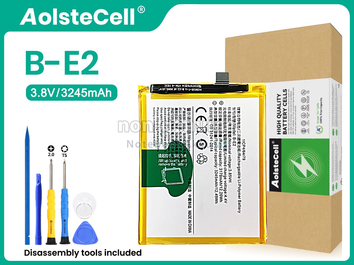 Akku für Vivo B-E2
